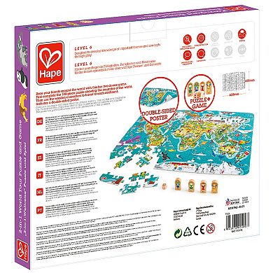 Hape: 2-In-1 World Tour 105-pc. Puzzle & Game