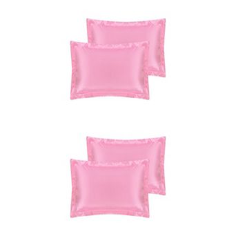 Satin Soft Hair And Skin Envelope Closure Pillowcase 4 pc