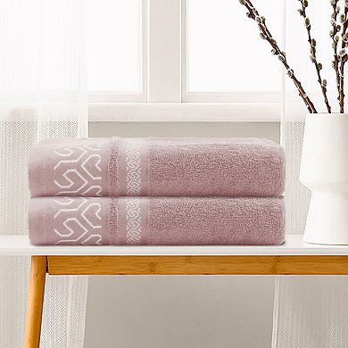 2 Pack Cotton Bath Towels Soft Absorbent Quick Dry Durable Bathroom Towels