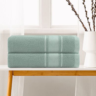 2 Pack Cotton Bath Towels Set Soft Absorbent Quick Dry Towels Bathroom Gym Spa Yoga