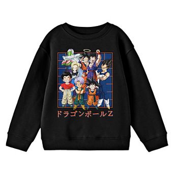 Boys 8-20 Dragon Ball Z Group Long Sleeve Graphic Tee