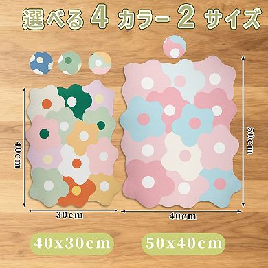 1 Pcs Drain Pad, Floral Dish Drying Mat For Kitchen For Home 15.75"x11.81"x0.14"