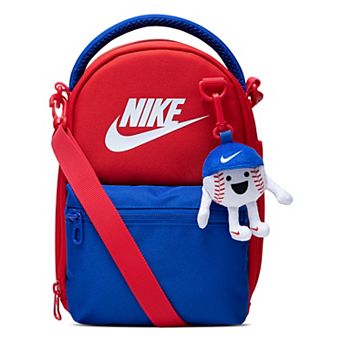 Nike Buddies Lunch Box with Key Chain Plush