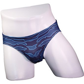 Atlantis Swim Brief