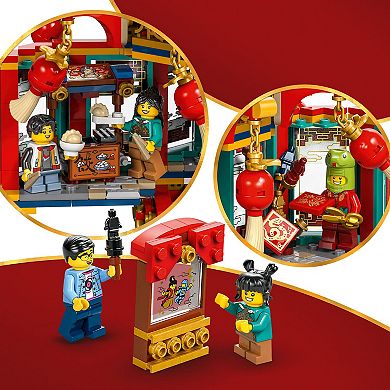 LEGO Spring Festival Trotting Lantern Building Toy 80116