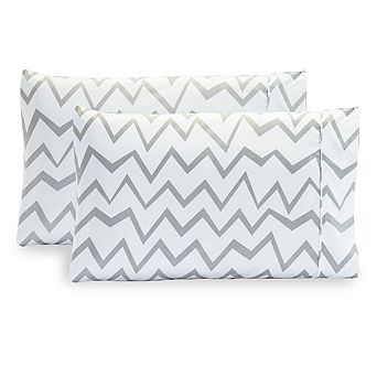 Elegant Comfort Luxury Soft Set Of 2 Chevron Pattern Pillowcases
