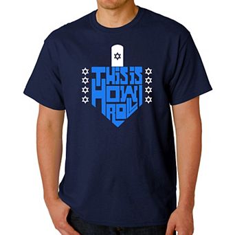 This Is How I Roll - Men's Word Art T-shirt