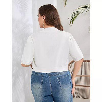 Women's Plus Size Short Sleeves Curved Hem Open Front Knit