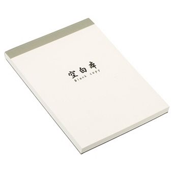 4"x6" Writing Pads, Blank Note Pad With 70 Sheets Thicken Memo Writing Paper Scratch Pad For Work