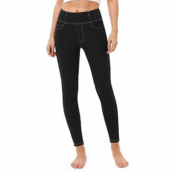 Women's Jeans High Waist Faux Denim Leggings With Pockets