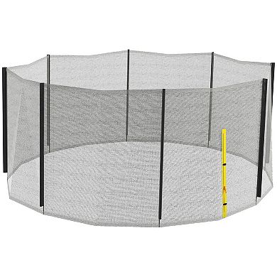 14ft Trampoline Net Replacement With Yellow Zippered Entrance