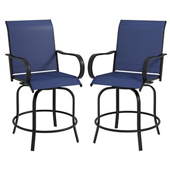 Outsunny 2 Outdoor Bar Stools W/ Armrests, Bar Height Chairs