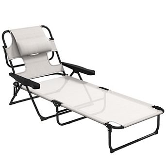 Outsunny Folding Lounge Chair W/ Reclining Back, Tanning Chair, White