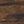 Rustic Brown