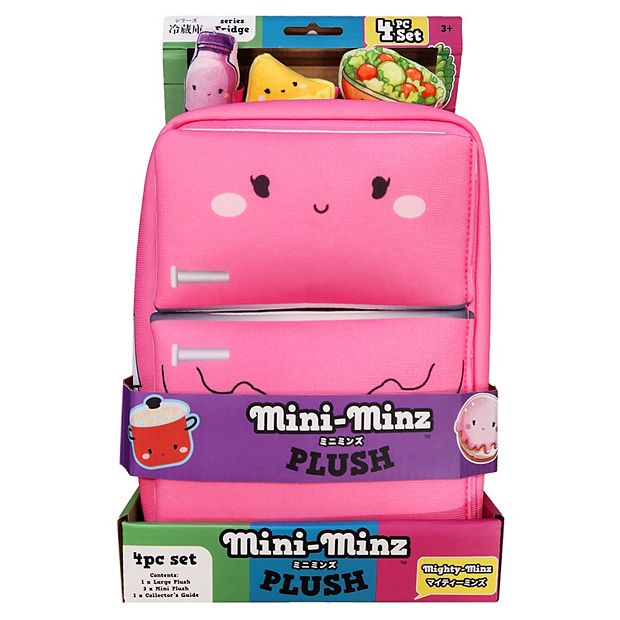 Beverly Hills Teddy Bear Company Fridge 4-Piece Mystery Plushes Set