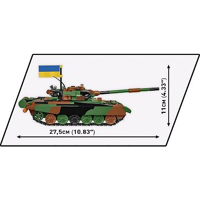 Cobi Armed Forces T-72 M1R (PL/UA) Tank