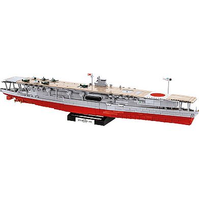 Cobi Historical Collection WWII IJN Akagi Imperial Japanese Navy Fleet Carrier