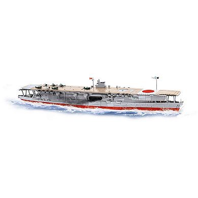 Cobi Historical Collection WWII IJN Akagi Imperial Japanese Navy Fleet Carrier