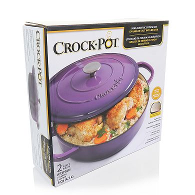 5 Quart Round Braiser Pan with Self Basting Lid