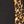 Brown Painterly