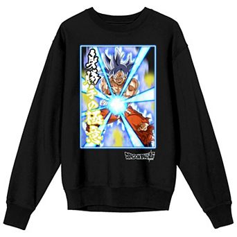 Men's Dragon Ball Super Goku Long Sleeve Graphic Tee