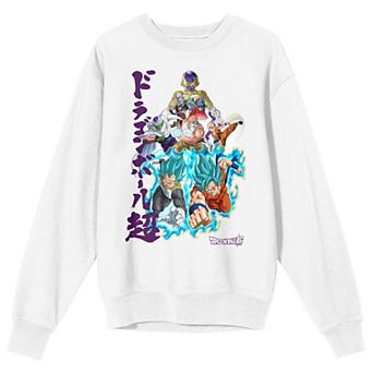 Men's Dragon Ball Super Saiyan Long Sleeve Graphic Tee