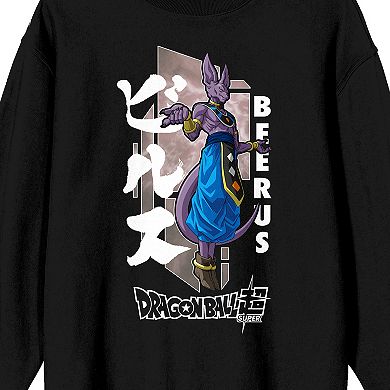 Men's Dragon Ball Super Beerus Long Sleeve Graphic Tee