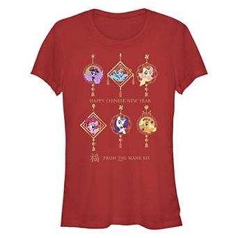 Juniors' My Little Pony Happy Chinese New Year From The Mane Six Fitted Graphic Tee
