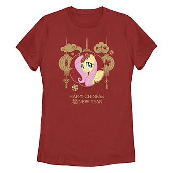 Juniors' My Little Pony Fluttershy Happy Chinese New Year Graphic Tee