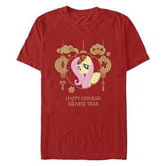 Men's My Little Pony Happy Chinese New Year Graphic Tee
