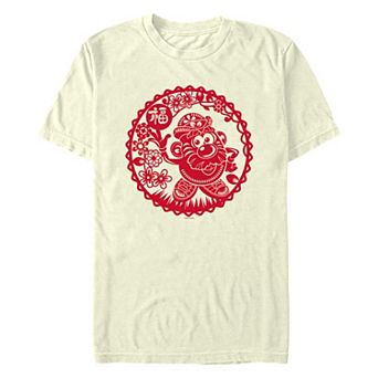Men's Mr. Potato Head Lunar New Year Graphic Tee