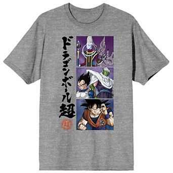 Men's Dragon Ball Super Character Short Sleeve Graphic T-Shirt