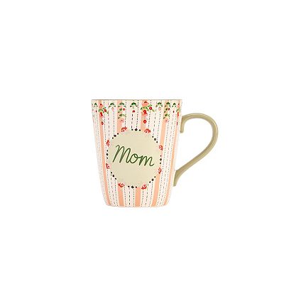 aries starbucks cup Aries main image 1