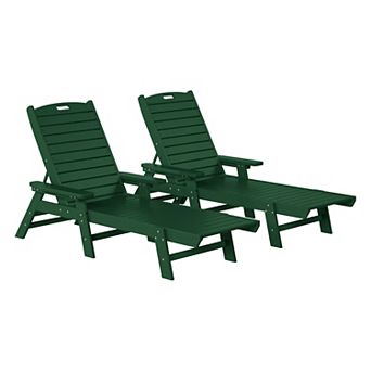 Poly Reclining Chaise Lounge (Set Of 2)