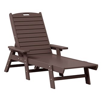 Westintrends Poly Reclining Chaise Lounge