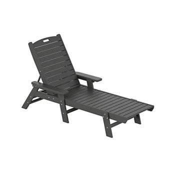 Westintrends Poly Reclining Chaise Lounge