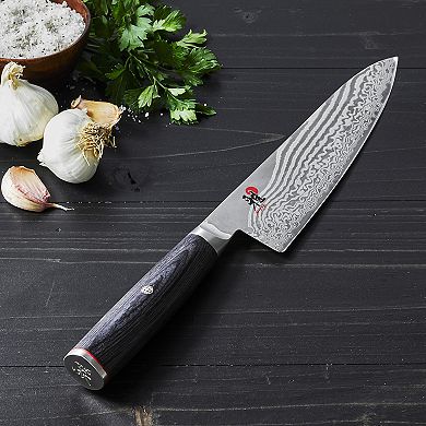 Miyabi Kaizen Ii 8-inch Chef's Knife
