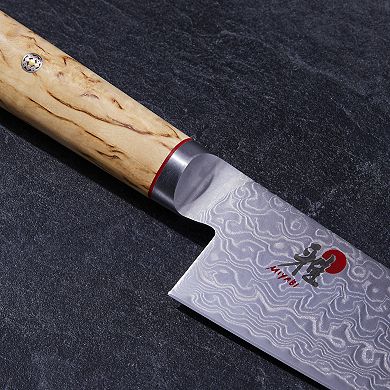 Miyabi Birchwood Sg2 Chef's Knife