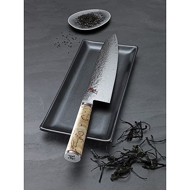 Miyabi Birchwood Sg2 Chef's Knife