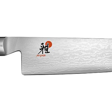 Miyabi Kaizen 9.5-inch Slicing Knife