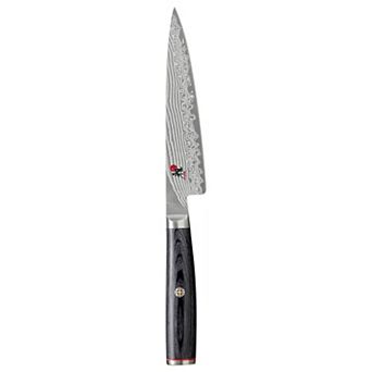 Miyabi Kaizen Ii 4.5-inch Utility Knife