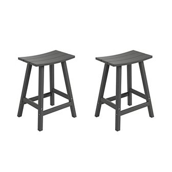 2 pc set of 24" height Outdoor / Patio Saddle bar stools