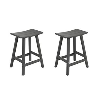 2 pc set of 24" height Outdoor / Patio Saddle bar stools