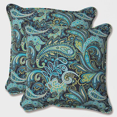 Pillow Perfect 25-inch Floor Pillow