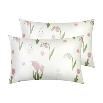 Set of 2 Pillowcase for Hair and Skin, Cotton Floral Pillow Cases with Envelope Closure