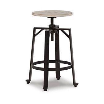 Xin 22-27 Inch Barstool, Set Of 2, Adjustable Height, Light Brown, Black