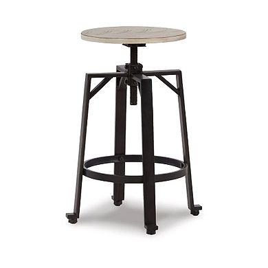 Xin 22-27 Inch Barstool, Set Of 2, Adjustable Height, Light Brown, Black