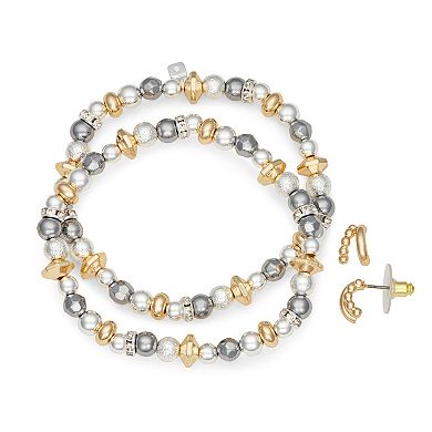 Nine West Beaded Pave Stretch Bracelet & Stud Earring Set