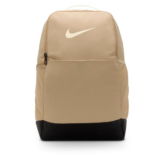 Nike brasilia backpack kohls online