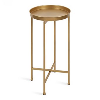 Celia Round Metal Foldable Tray Accent Table